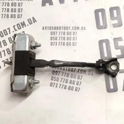 Обмежувач дверей Toyota Corolla 06-13 1.6 бензин задня права