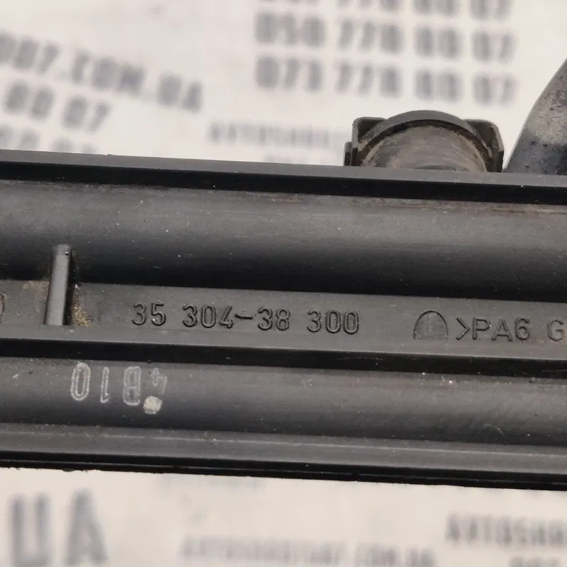 Паливна рейка Hyundai Sonata IV (98-05) 2.0i OEM 3530438300