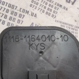 Адсорбер ВАЗ Kalina (04-13) 1.4 16V Бензин OEM 1118116401010 фото 4
