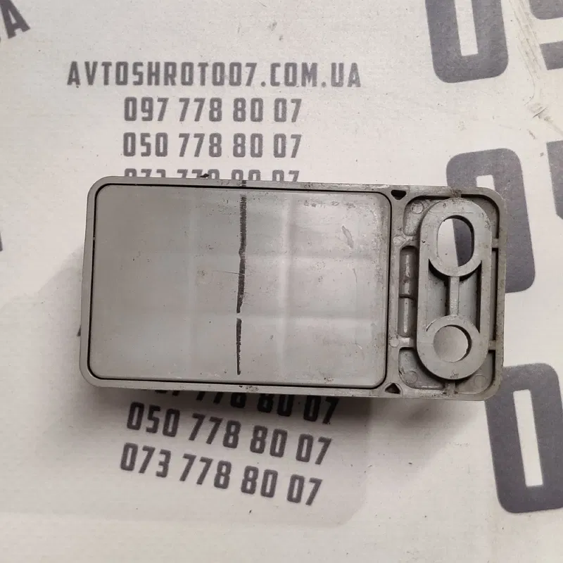 Реле Toyota Corolla (06-13) 1.6 Бензин OEM 8594212010