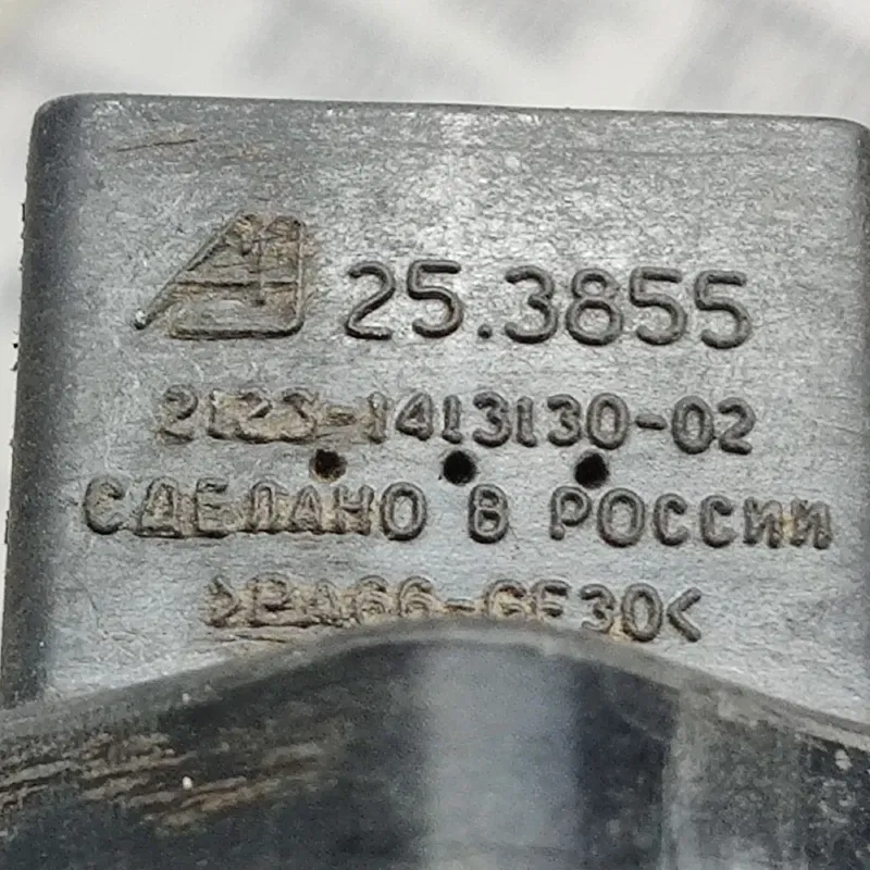 Датчик нерівної дороги Kalina 04-13 1.4 OEM 2123141313002