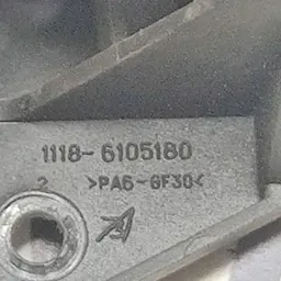 Ручка внутр. ВАЗ Kalina (04-13) 1.4 права OEM 11186105180 фото 3