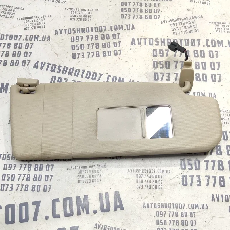 Сонцезахисник VW Bora (98-05) 1.9 TDI правий OEM 6x0857552b