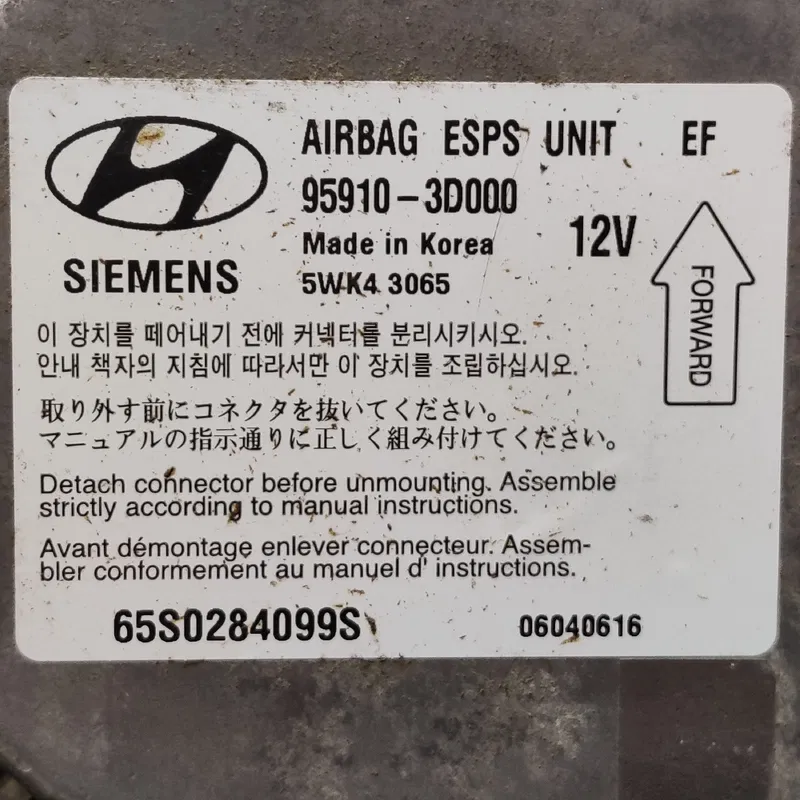 Блок SRS Hyundai Sonata IV (98-05) 2.0 Бензин OEM 959103d000