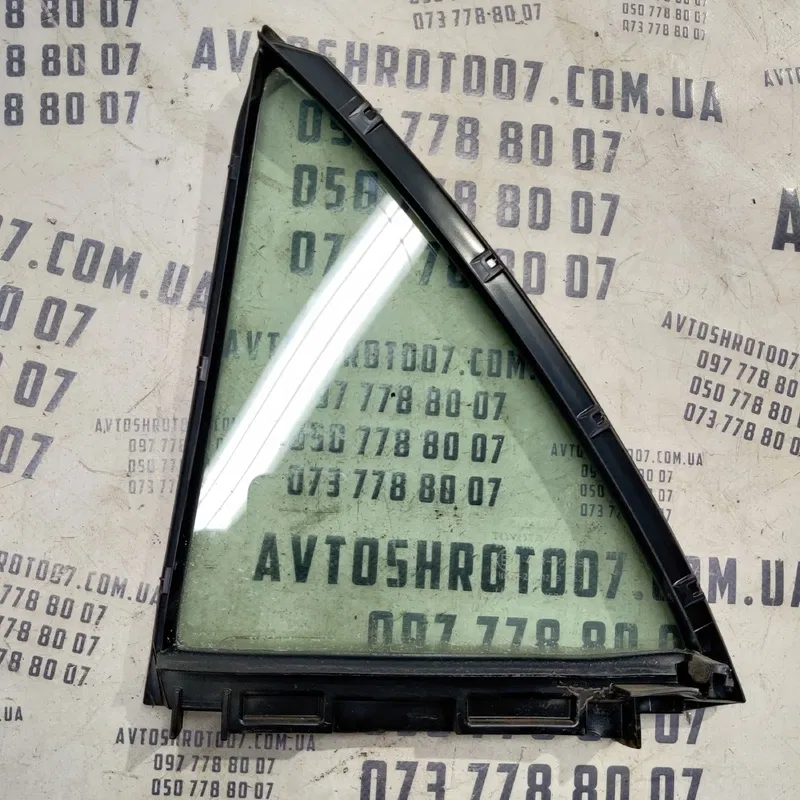 Скло дверей Toyota Corolla 06-13 1.6 заднє праве 43r00033