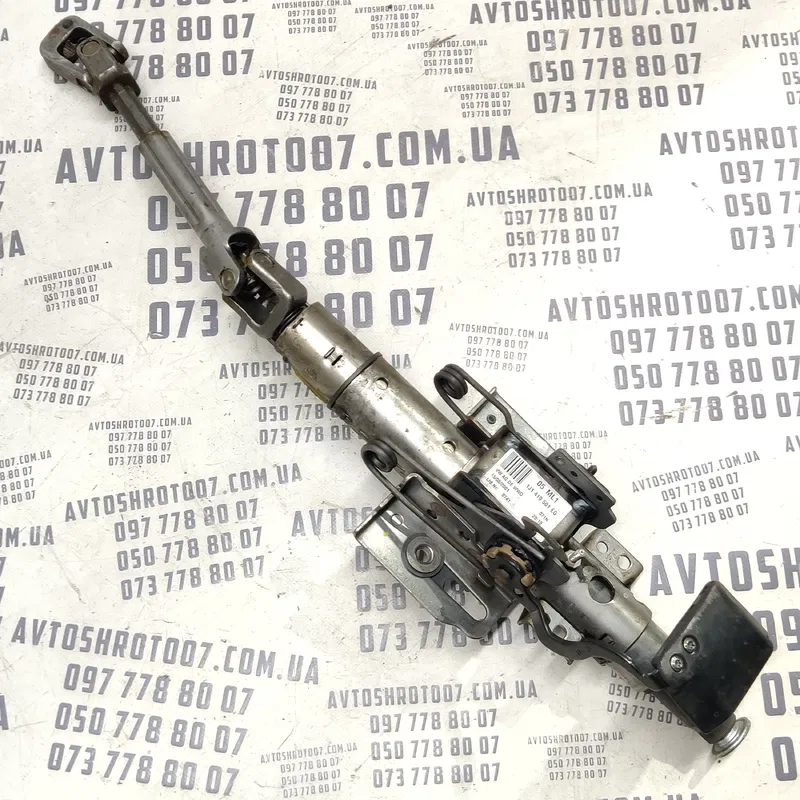 Рульова колонка VW Bora (98-05) 1.9 TDI OEM 1J1419501EG