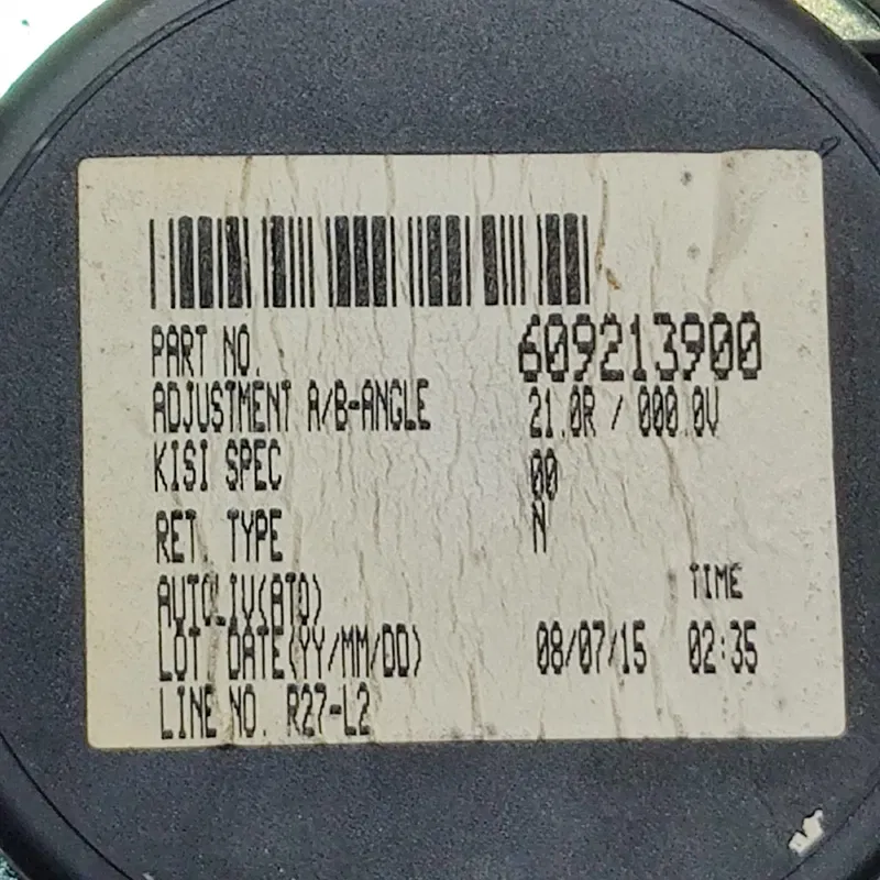 Ремінь Mitsubishi Outlander XL 06-12 2.0D зад лів 609213900