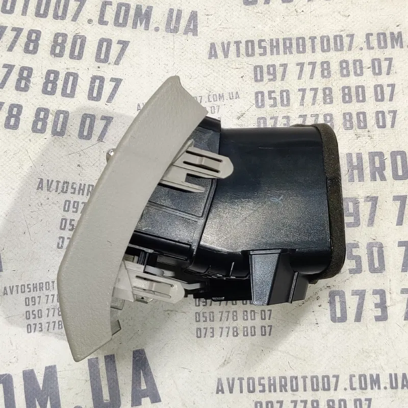 Дефлектор Toyota Corolla (06-13) 1.6 Б Права OEM 5568712210