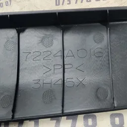 Пластик багажника Mitsubishi Outlander XL 06-12 2.0D верхній фото 5