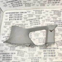 Накладка задня ліва Mitsubishi Outlander XL 06-12 7230a051ha