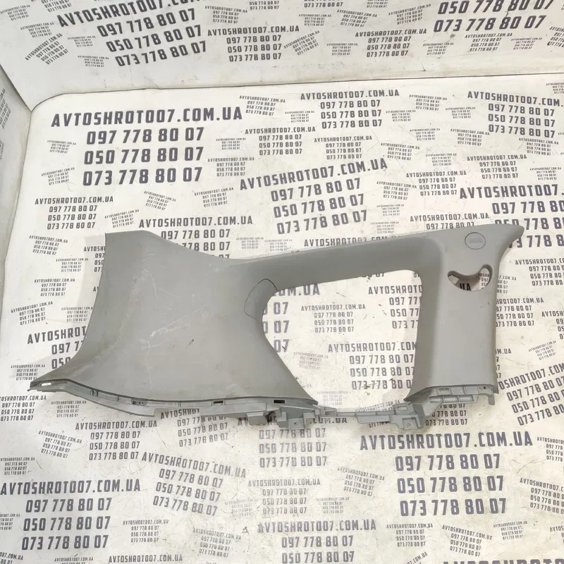 Накладка задня ліва Mitsubishi Outlander XL 06-12 7230a051ha