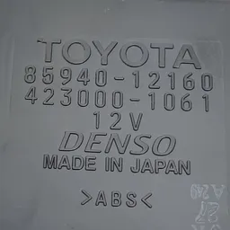Блок склоочисників Toyota Corolla 06-13 1.6 OEM 8594012160 фото 5