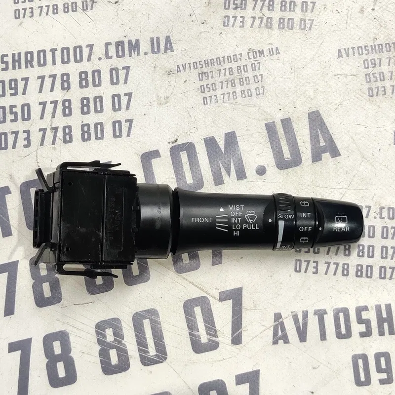 Перемикач підрульовий Mitsubishi Outlander XL 06-12 e532016