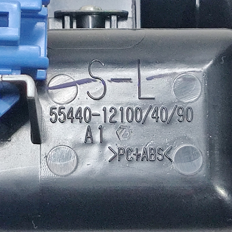 Накладка салону Toyota Corolla (06-13) 1.6 OEM 5544012100
