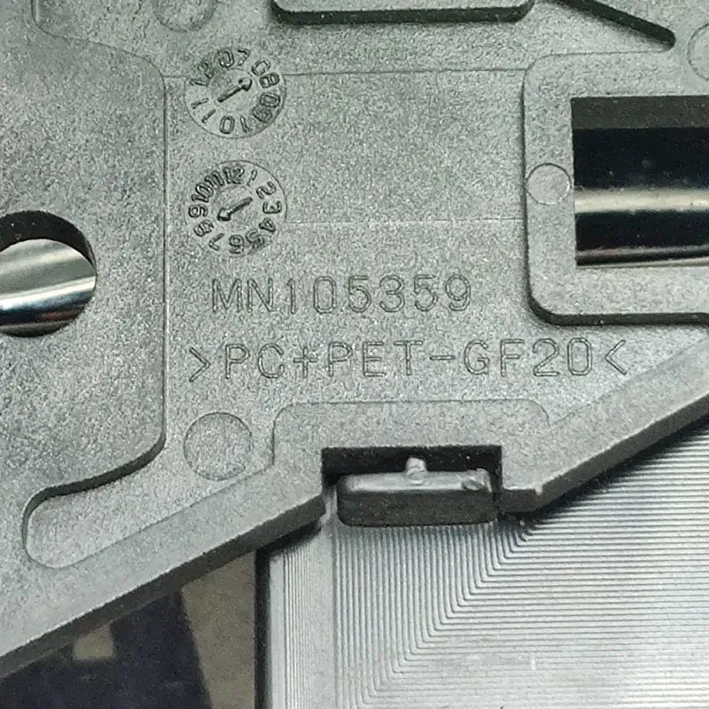 Ручка внутрішня Mitsubishi Outlander XL 06-12 2.0D mn105359