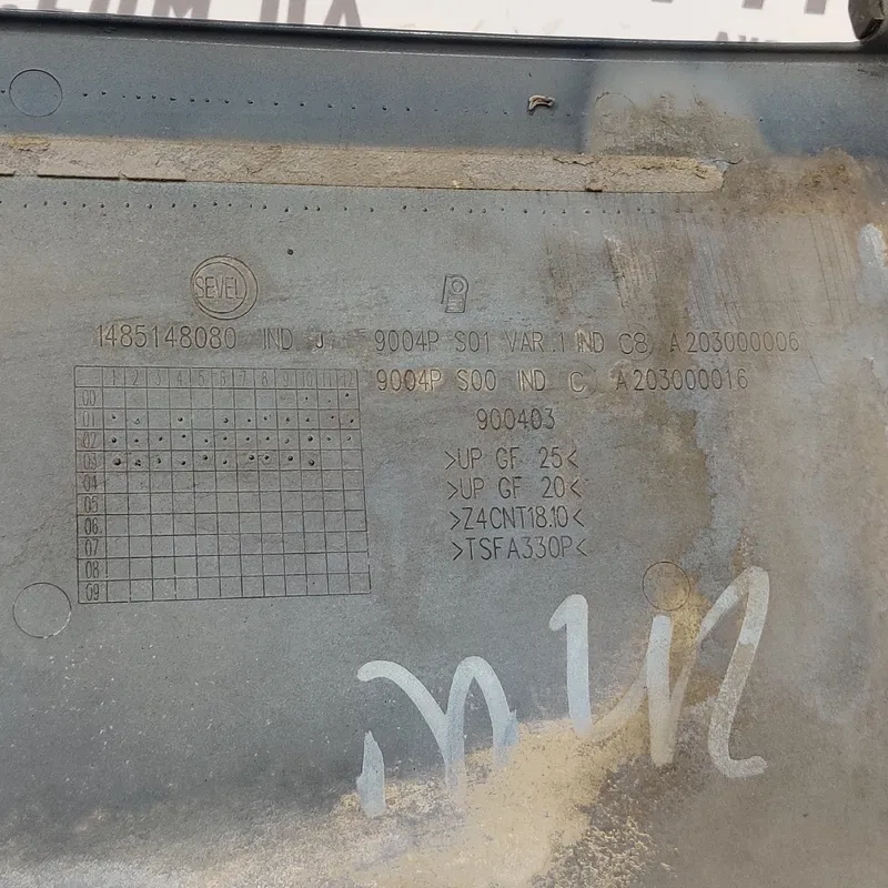 Крило Peugeot 807 (02-14) 2.2 HDI заднє праве OEM 1485148080