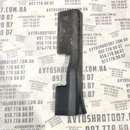 Накладка права Mitsubishi Outlander XL 06-12 2.0D 7656a036