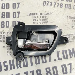 Ручка Mitsubishi Outlander XL 06-12 2.0D перед ліва mn105359