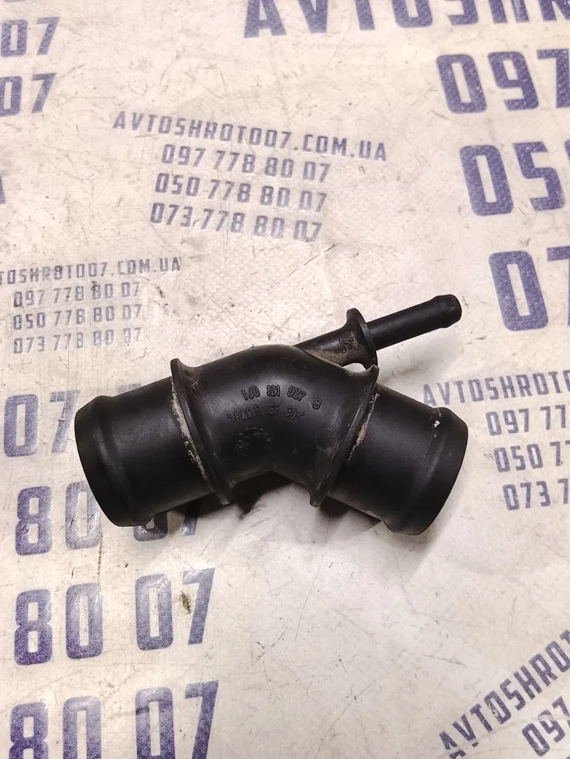 Трубка охол. Skoda Octavia (96-10) 1.9 TDI OEM 1j0121087b