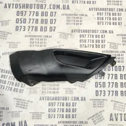 Накладка бампера Outlander XL (06-12) 2.0D пр.нижня 6400a470