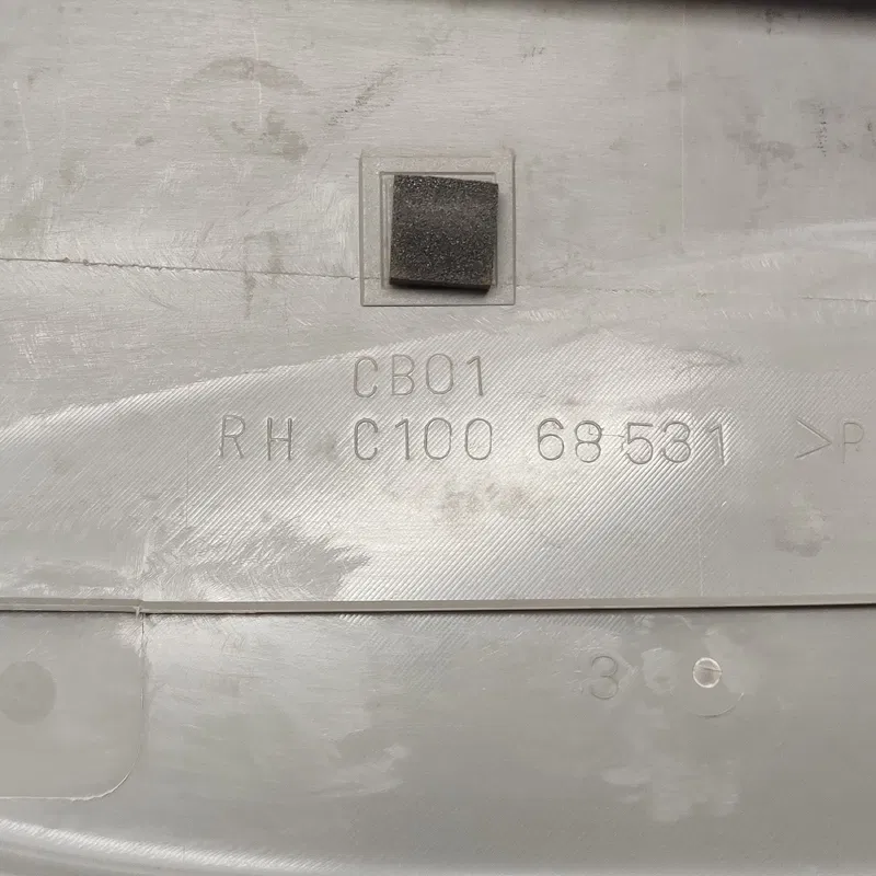 Карта дверна Mazda Premacy 99-05 1.8 зад. пр. OEM c10068531