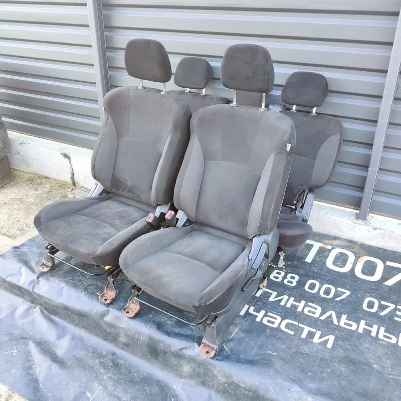 Комплект сидінь Mitsubishi Outlander XL (06-12) 2.0 Дизель