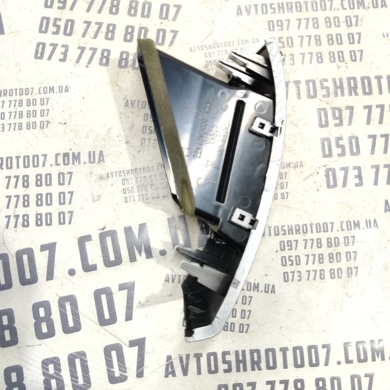 Дефлектор Mitsubishi Outlander XL 06-12 2.0D OEM 8030A014ZZ