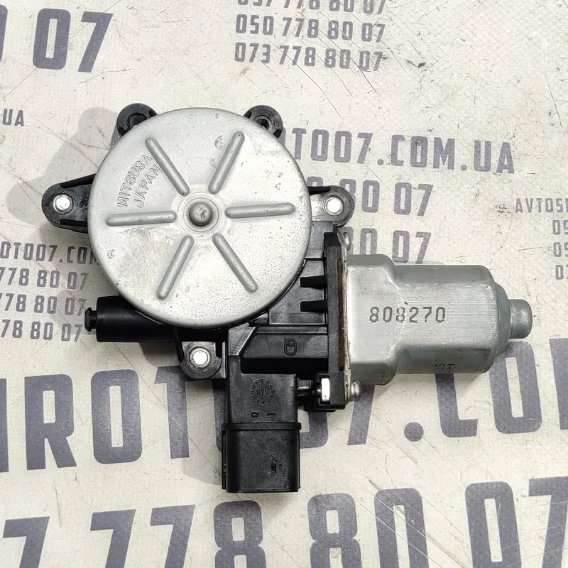 Мотор склопід. Outlander XL 06-12 2.0D перед. лів. 5713a085