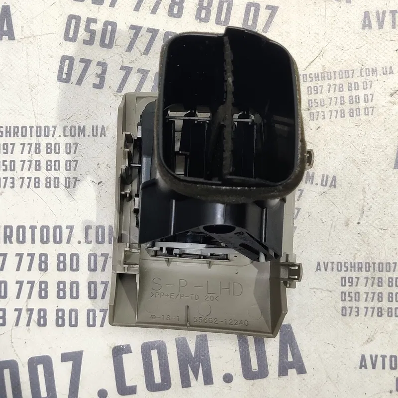 Дефлектор Toyota Corolla (06-13) 1.6 Б Права OEM 5568712210