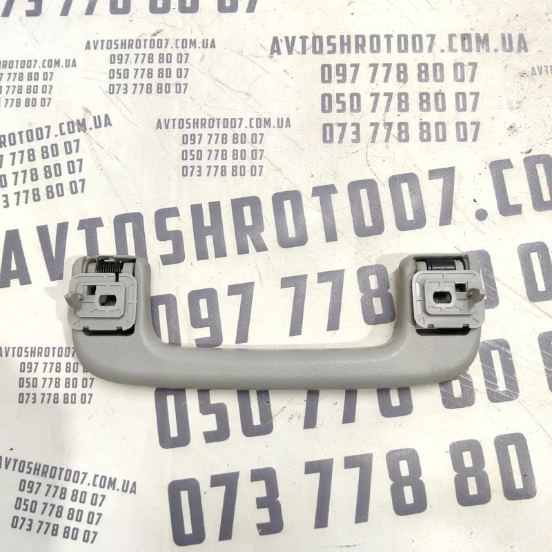 Ручка внутр. Mitsubishi Outlander XL (06-12) 2.0 D пер. ліва