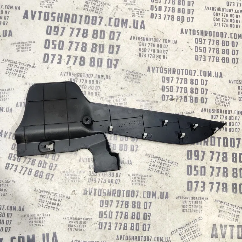Накладка салон Mitsubishi Outlander XL 06-12 2.0D L 8011a075