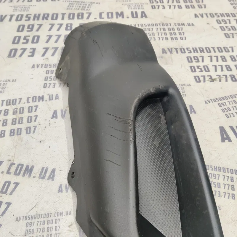 Накладка бампера Outlander XL (06-12) 2.0D пр.нижня 6400a470