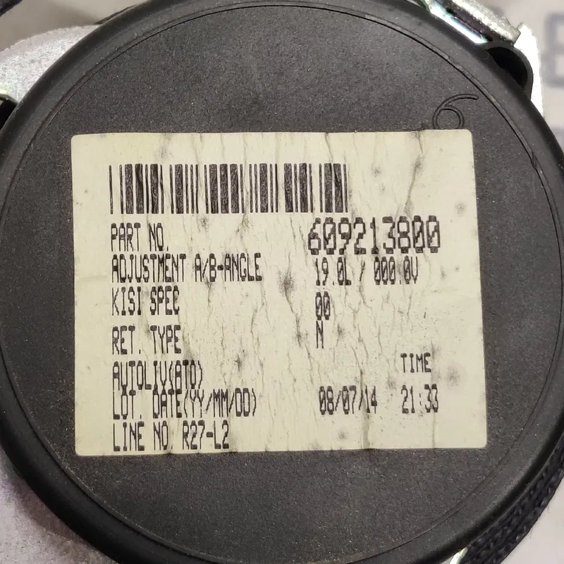 Ремінь Mitsubishi Outlander XL 06-12 2.0D з.пр OEM 609213800