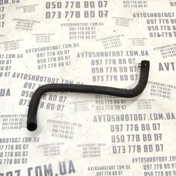Трубка ГУР Mitsubishi Outlander XL (06-12) 2.0 Diesel BSY