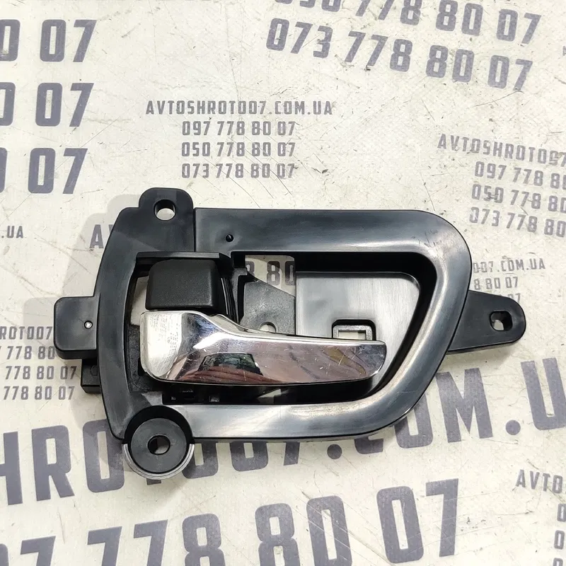 Ручка внутрішня Mitsubishi Outlander XL 06-12 2.0D mn105359