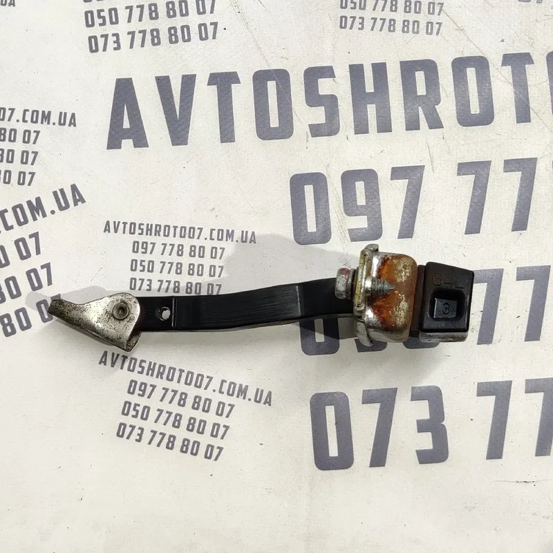 Обмежувач Mitsubishi Outlander XL 2006-2012 2.0D задня права