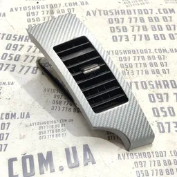 Дефлектор Mitsubishi Outlander XL 06-12 2.0D OEM 8030a013zz