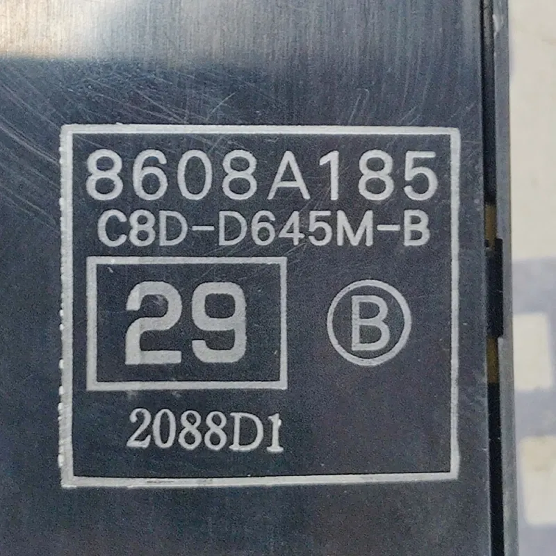 Блок кнопок Mitsubishi Outlander 06-12 2.0D лів OEM 8608a185