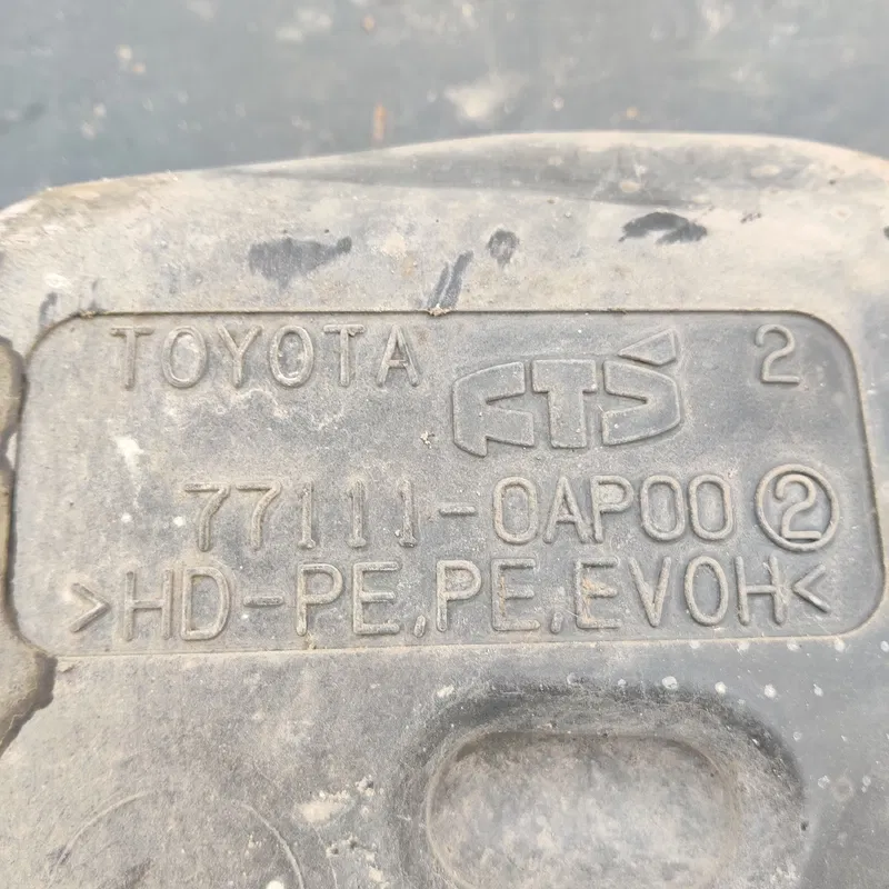 Бак паливний Toyota Corolla 06-13 1.6 Бензин OEM 771110AP00
