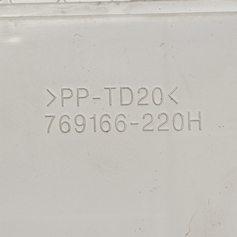 Панель приладів Mitsubishi Outlander XL 06-12 2.0D 8100a115a