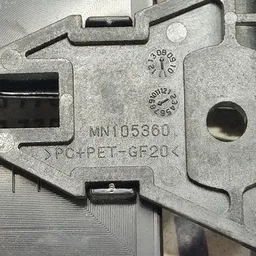 Ручка внутр. Mitsubishi Outlander XL 06-12 2.0D пр. mn105360 фото 4