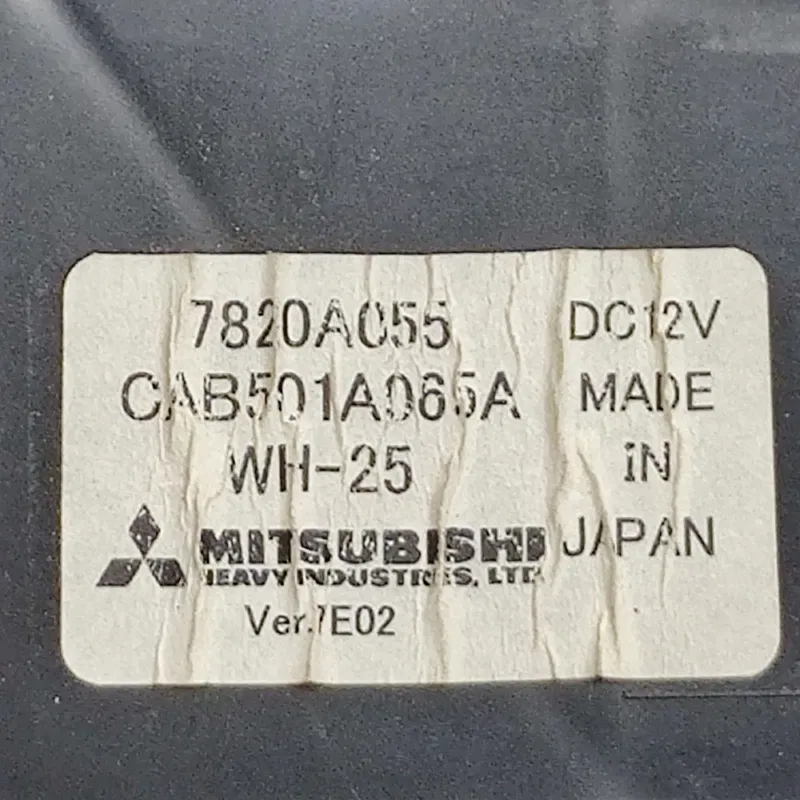 Блок пічки Mitsubishi Outlander XL (06-12) 2.0 BSY 7820a055