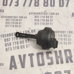 Клапан ЕГР Mitsubishi Outlander XL (06-12) 2.0 BSY Дизель фото 2