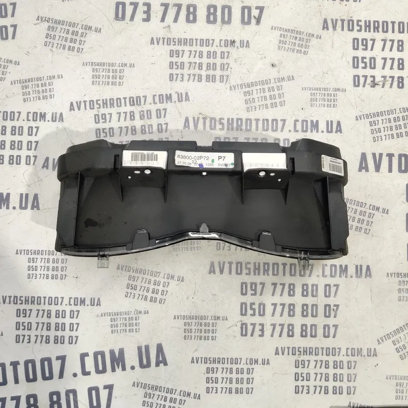 Панель приладів Toyota Corolla (06-13) 1.6 Бензин 8380002p72