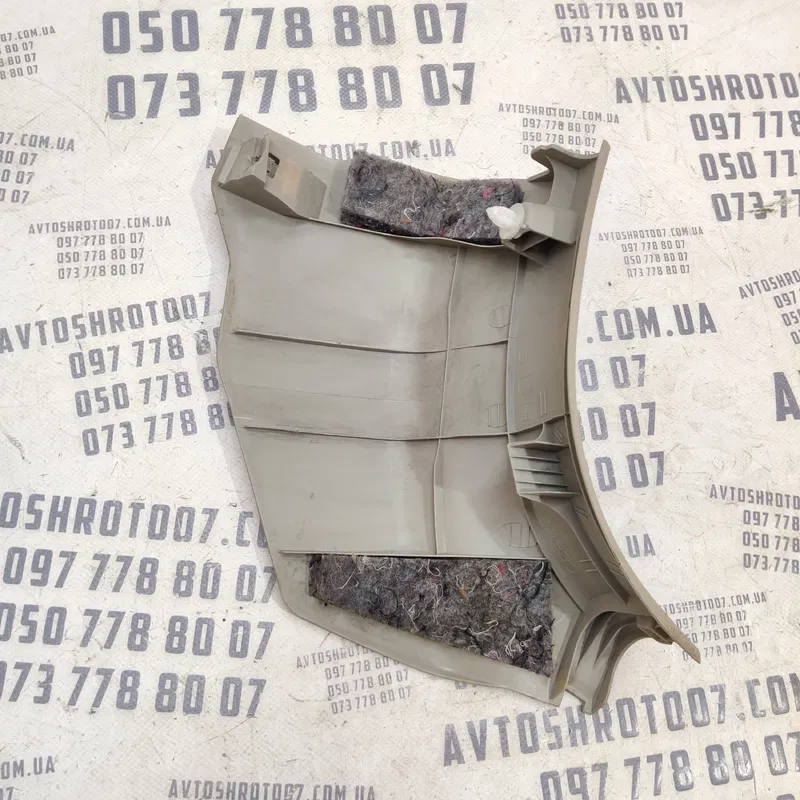 Накладка салону Toyota Corolla 06-13 1.6 ліва OEM 6211212330