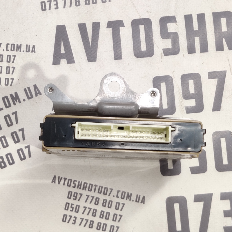 Блок керування Toyota Corolla 06-13 1.6 Бенз OEM 2325002362