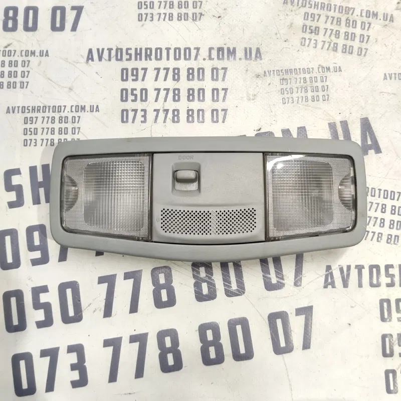 Ліхтар салону Mitsubishi Outlander XL (06-12) OEM 8401a009zz
