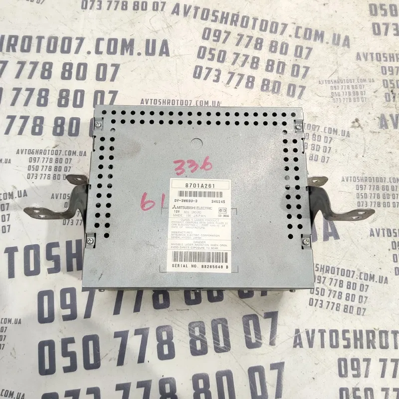 Магнітола Mitsubishi Outlander XL (06-12) 2.0D OEM 8701a261