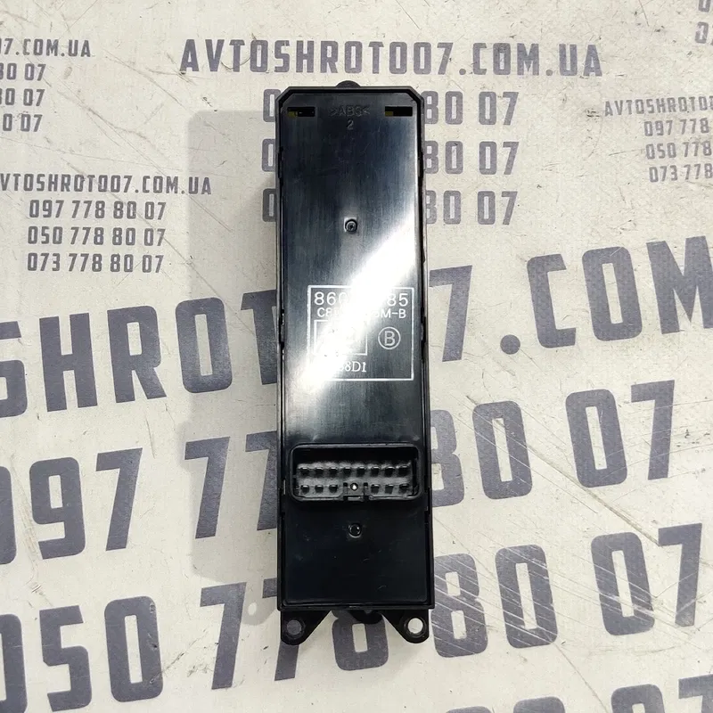 Блок кнопок Mitsubishi Outlander 06-12 2.0D лів OEM 8608a185