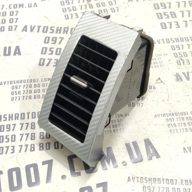 Дефлектор Outlander XL (06-12) 2.0D лівий OEM 8030a024zz